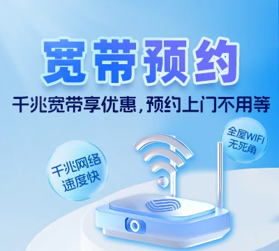 云霄县陈岱镇