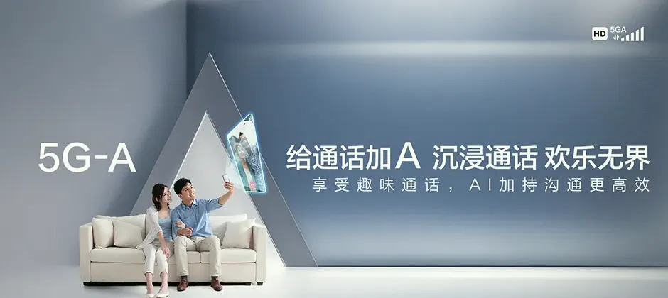 云霄县宽带新装 移动宽带