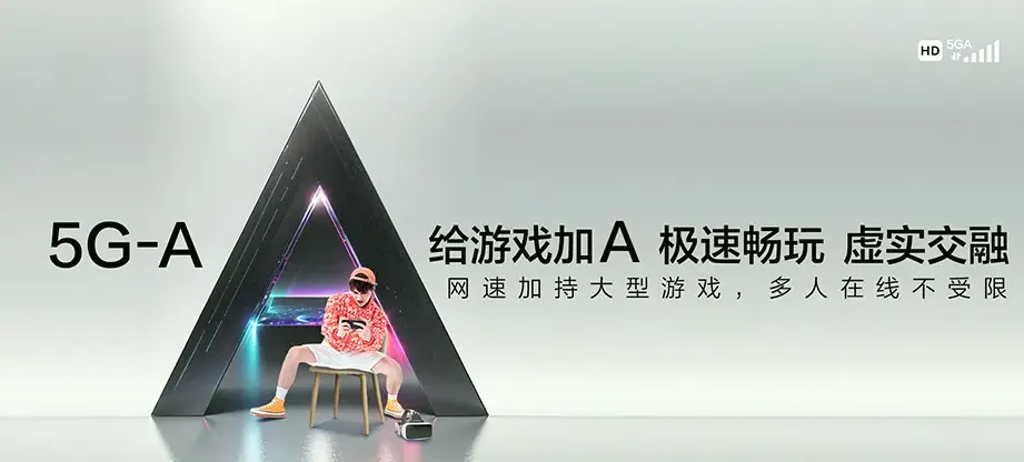 云霄县云霄县列屿镇 移动宽带移动宽带办理资费表