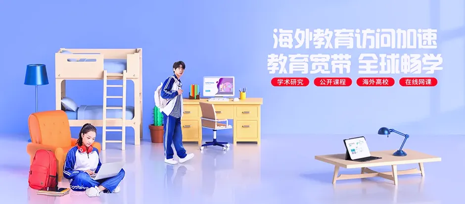 云霄县云霄县云陵镇 移动宽带
